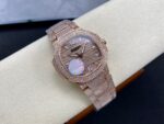 Patek Philippe Aquanaut 7118/1450R-0011 - Image 4