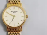 Patek Philippe Calatrava 5120G Gold - Image 4