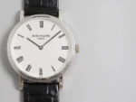 Patek Philippe Calatrava 5120G White Dial Watch - Image 4
