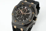 Audemars Piguet Royal Oak Offshore 26400 Black Ceramic - Image 4